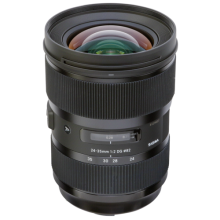Sigma 24-35/2.0 HSM DG voor Nikon