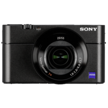 Sony cybershot dsc RX100V