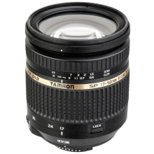 Tamron 17-50/2.8 SP Di II VC NIKON AF-MOTOR