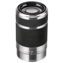Sony Sel 55-210/4.5-6.3 zilver
