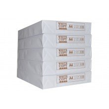Office Paper 80 gram 500 vel A4 5 pak