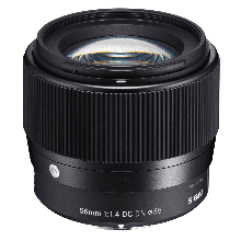 Sigma 56/1.4 DC DN Sony E-mount