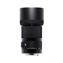 Sigma 70mm/2.8 DG Art macro voor Canon