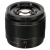 Panasonic Lumix G 25/1.7 ASPH zwart