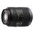Panasonic 45-200 F4-5.6