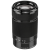Sony Sel 55-210/4.5-6.3 zwart