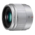 Panasonic 25/1.7 zilver