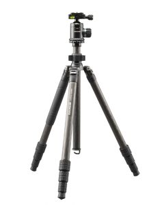 Cullmann Carvao 825MC tripod
