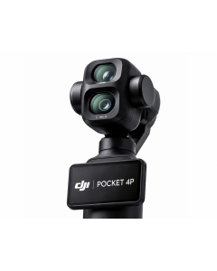 DJI Osmo Pocket 4P standard combo