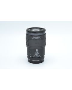 Sigma 70-210mm f/4.5-5.6 UC II Sony SAL occasion
