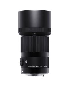 Sigma 70mm/2.8 DG Art macro voor Canon