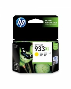 HP NO. 933  XL yellow